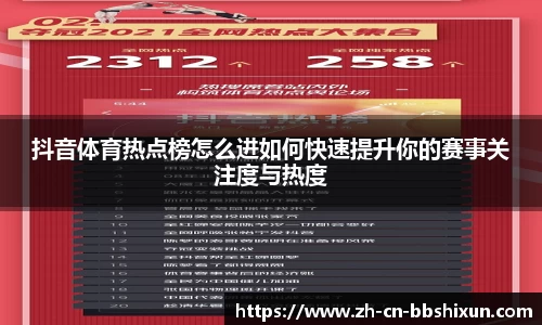 BB视讯官方网站